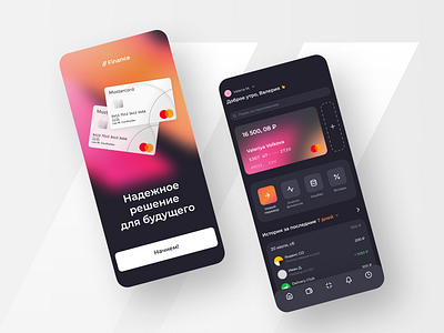 Bank Finance mobile design app banking color credit card finance mobile ui ux