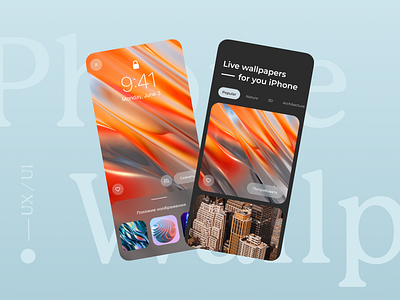 Live wallpapers mobile app design mobile ui wallpaper