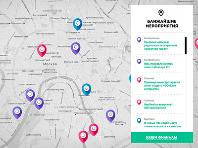 Events on map (teaser) bubble event form landing list map teaser web