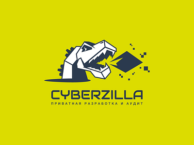 CyberZilla adobeillustration borabula character cyberzilla illustration logo logodesign logodesigner logotype vector vector illustration vectorart
