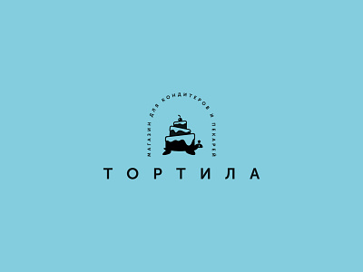 Tortila Logotype