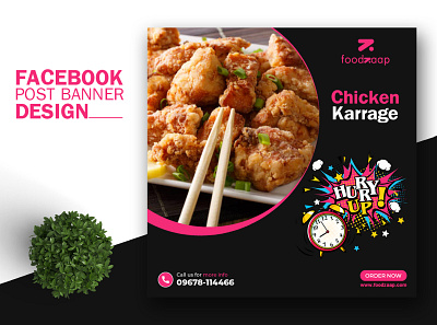 Food menu banner post template banner banner design branding design flyer design flyers graphic design illustration motion graphics ui