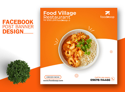 Restaurant post banner template banner banner design branding design flyer design flyers graphic design illustration ui