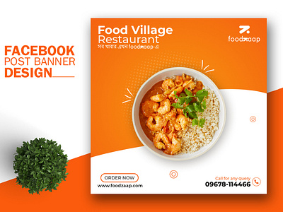 Restaurant post banner template