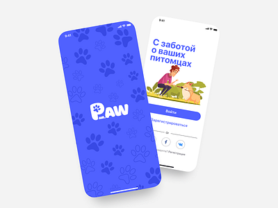 Pet Care App animal app application care design dog mobile pet sitting ui uiux ux walking