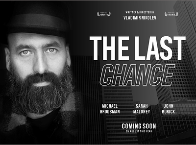 The Last Chance - Poster Film branding charracter design film festival film poster font font awesome font design illustration logo logotype minimal minimalist sans sanserif typography vector