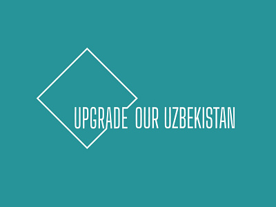 logo branding UPGRADE branding building design graphic design illustration logo typography upgrade uzbekistan vector