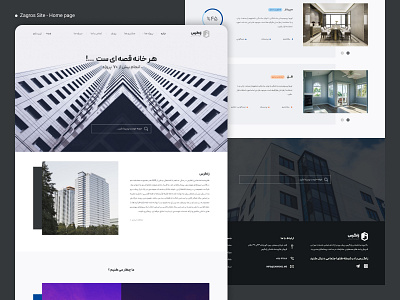 home building construction header home real ui ux