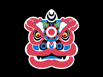 Red Lion Head GIF animated gif animated icon animated illustration animatedgif digital illustration gif gif animated gif animation gifs giphy giphy sticker illustrationartists illustratorartists lion lion dance lion head lions