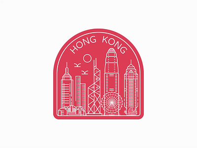 Hong Kong Skyline Badge GIF animated gif animated illustrations animatedgif animation gif badge badge designs gif gif animated gif animation gif art gif is life gifs giphy giphy sticker hkg hong kong hongkong