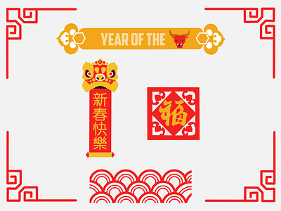 2021 Chinese New Year Festive GIPHY Pack Portfolio 2 2021 animated illustrations animation gifs chinese new year chinese vibes cny gif gif animation gifs giphy giphy artist giphy artists giphy sticker giphy stickers illustrations animated lny lunar new year year of the ox