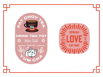 FAT CHOY BRAND - Brand GIFS and Printed Stickers 4 animated gif animated gifs animated illustration animated illustrations cats gif gif animated gifs gifs animated giphy giphy art giphy artists giphy sticker giphy stickers love milk tea spread love