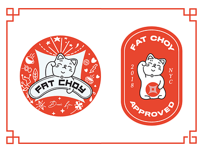 FAT CHOY BRAND - Brand GIFS and Printed Stickers 1 animated gif animated gifs animated illustration animated illustrations animation gif cats fat choy fat choy tea gif gif animated gif animation gifs gifs animated giphy giphy art giphy artist hong kong new york