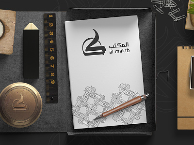Al-Maktb Branding arabiclogo bc branding calligraphy creative design folder logo pattern typo typography
