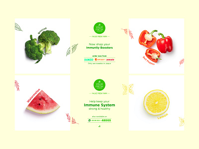 Instagram Grid Design adobe illustrator adobe photoshop branding dunzo food fruit illustration instagram instagram grid social media swiggy vegetable zomato