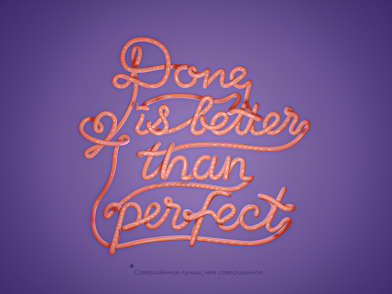 done-is-better-than-perfect-by-yanny-nastas-on-dribbble