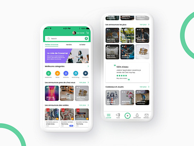 Cowema App Design