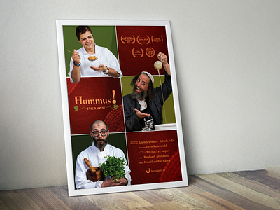 Movie Poster Design _Hummus! The Movie adobe photoshop branding design graphic design graphics illustration movie poster print print design