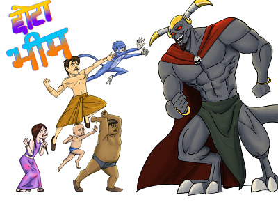 Chhota Bheem Gang characterdesign digital art digital painting illustration