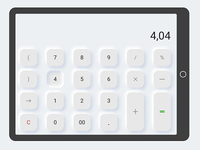 DailyUI №4 - Calculator