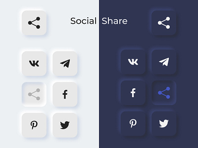 DailyUI №10 - Social Share daily ui dailyui design figma neomorfism neomorphism share social social share ui ui buttons ui design uidesign