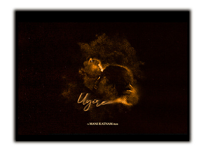 Uyire movie artwork abstract art artist artwork contemporary design digital illustration digital painting digitalart digitalartist expressionism surrealism visual art