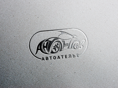 Logo design auto business design graphic logo studio