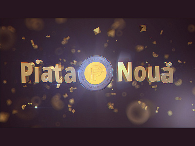 New Market Wallpaper coin noua piata wallpaper