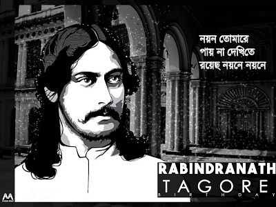 Rabindranath Tagore 159th Birth Anniversary TRIBUTE #rabindranat art artistic design flat graphics illustration minimal typography