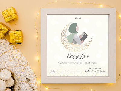 Ramadan Mubarak ! illustration islamic illustration islamic design ramadan