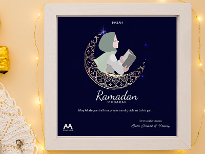 Ramadan Mubarak ! art illustration