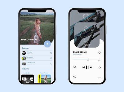 Music Player app app design daily daily ui design mobile mobile app mobile app design music music app music player ui ux