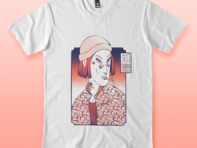 Modern Japanese Print Girl T-shirt