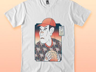 Modern Japanese Print Boy T-shirt