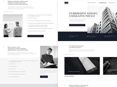 Landing page black and white business corporative minimalistic modern ui webdesign website