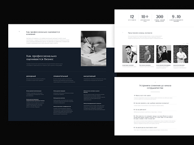 Landing page black and white corporative minimalistic modern ui webdesign website