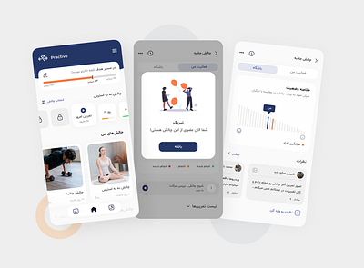 workout app branding component components design details goal illustration learning app online course progress target teaching training ui ui ux design ux vector video workout