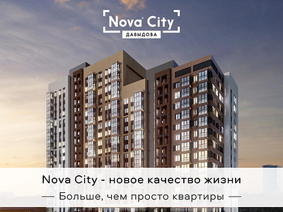 🏙 ads apartments banner graphic graphicdesign house