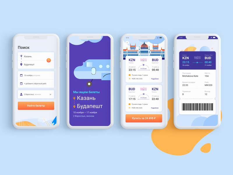 Airline App designs, themes, templates and downloadable graphic ...