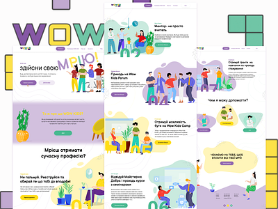 Educational Platform clean color concept design dribbble education educational educational platform kids learn teenager web webdesign