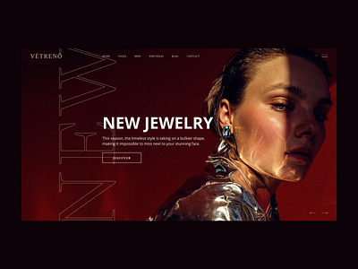 Jewellery Webstore - Main Page