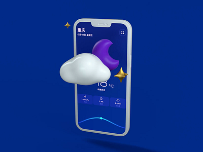 JIGU Weather 3d animation app cloud mobile moon phone rain star sun weather