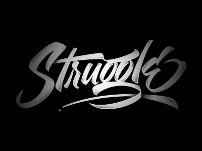 Struggle back and white brush pen digitaltype hand type lettering letters tombow type type is power