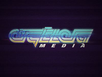 Etcétera Media. cinema design experimental typography lettering logotype movie retro retro wave typography youtube