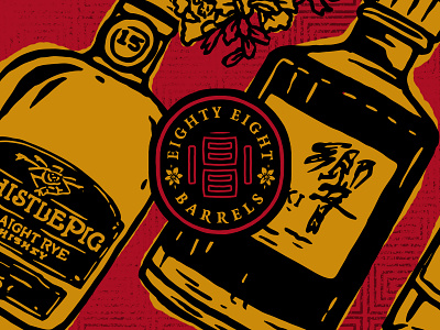 88 barrels Logotype 02 art brand mark branding chinese culture chinese font design logo logotype san francisco type is power vector whisky
