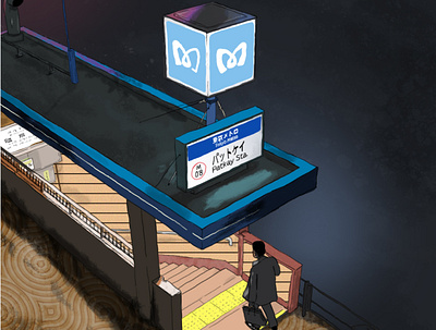 Shinjuku Station art digital digital art digital illustration drawing illustration illustration art japan railway shinjuku station