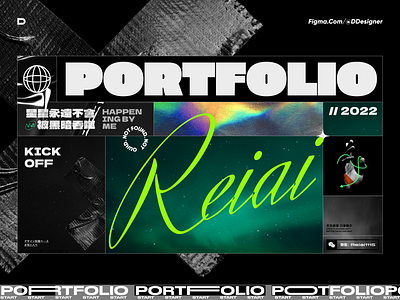 Portfolio Series graphic design motion graphics ui