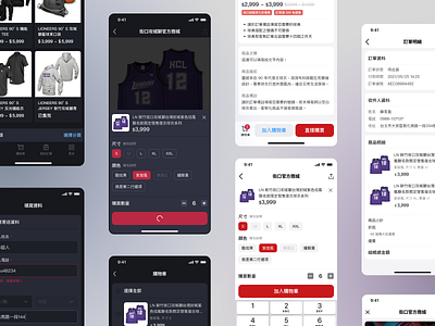 JKOS E-Commerce System Mobile App app design graphic design ui ux