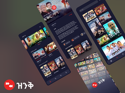 Ziniq Movie Streaming Platform app graphic design ui ux