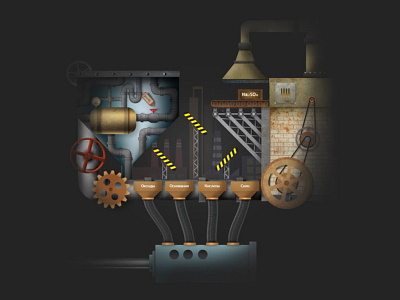 Steampunk background illustarion design illustration